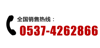 服務(wù)熱線(xiàn)