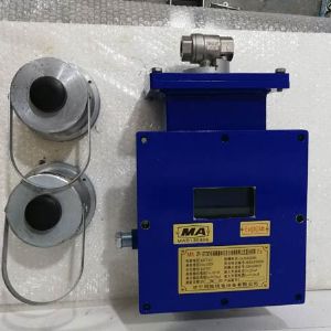 ZP12礦用無線自動灑水降塵裝置
